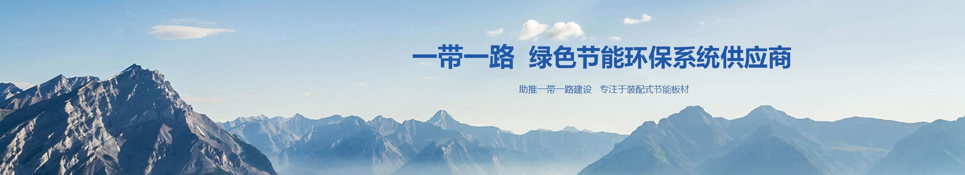 聯(lián)系寶潤達(dá)