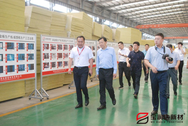 中原再擔保集團董事長來訪寶潤達考察