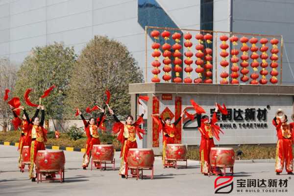 開工大吉！寶潤達鉚足“犇”勁，再創(chuàng)新輝煌