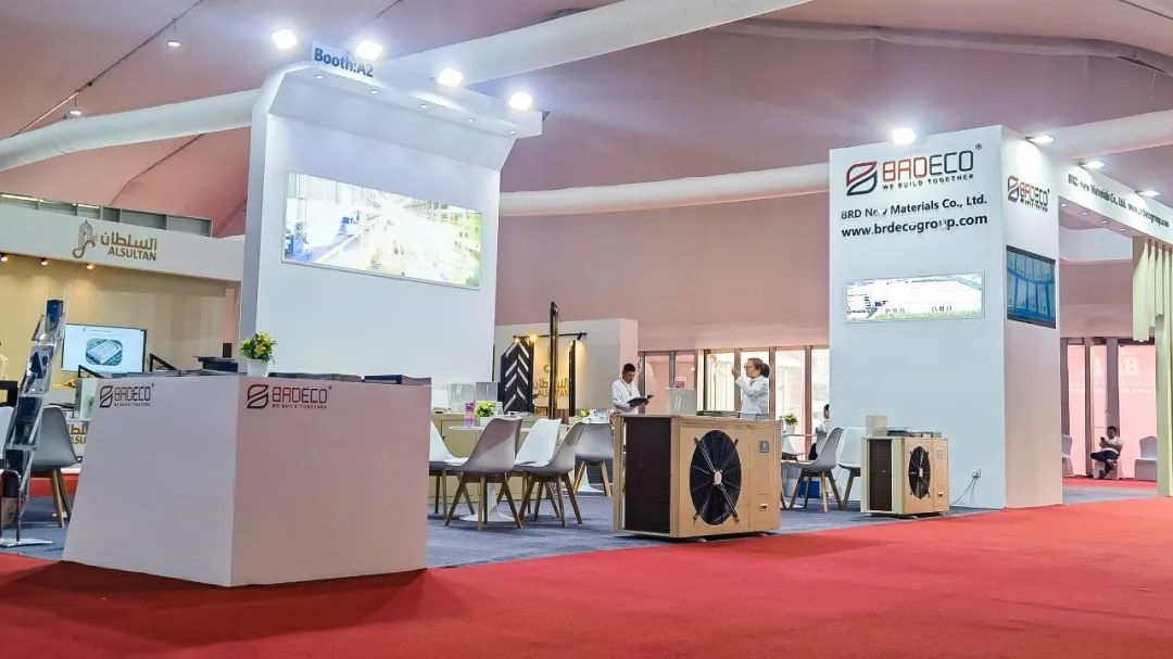 寶潤(rùn)達(dá)閃耀沙特國(guó)際家居、燈飾及建筑建材展